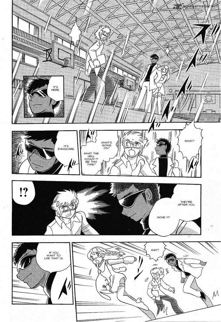 Kidou Senshi Crossbone Gundam Ghost 1 19