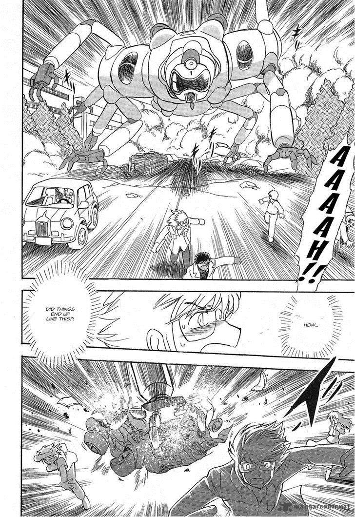 Kidou Senshi Crossbone Gundam Ghost 1 22