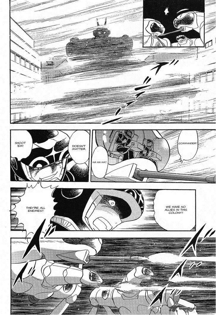 Kidou Senshi Crossbone Gundam Ghost 1 32