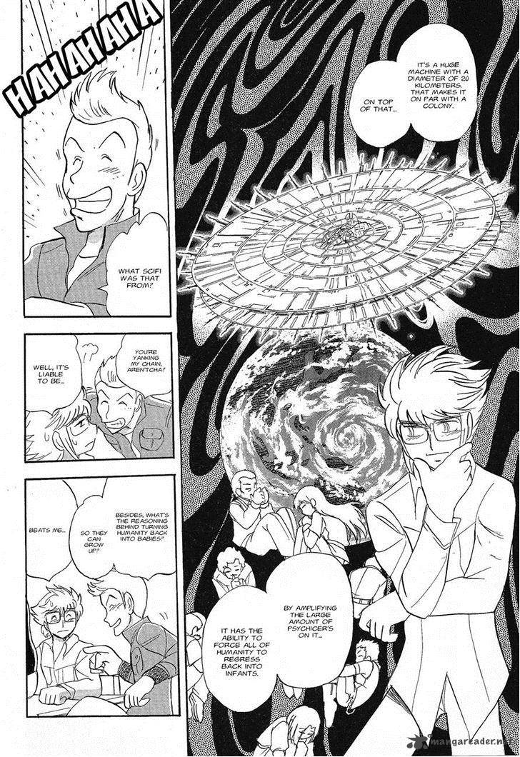 Kidou Senshi Crossbone Gundam Ghost 1 7