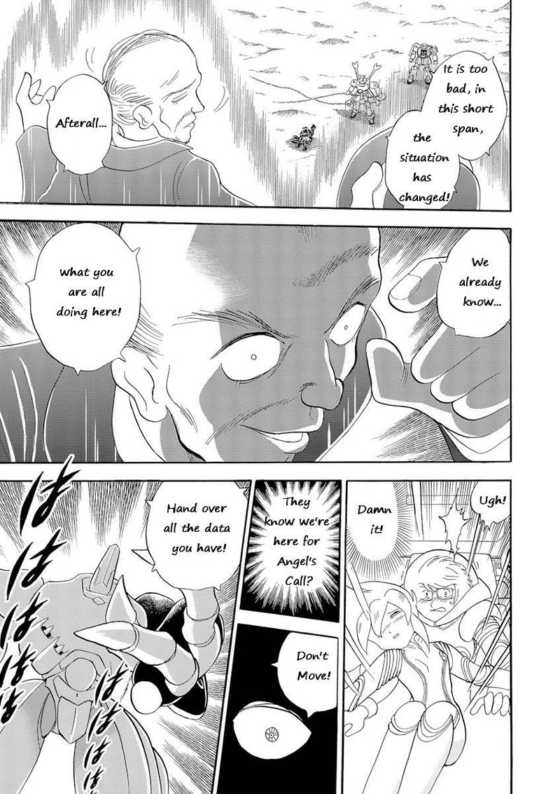 Kidou Senshi Crossbone Gundam Ghost 10 16