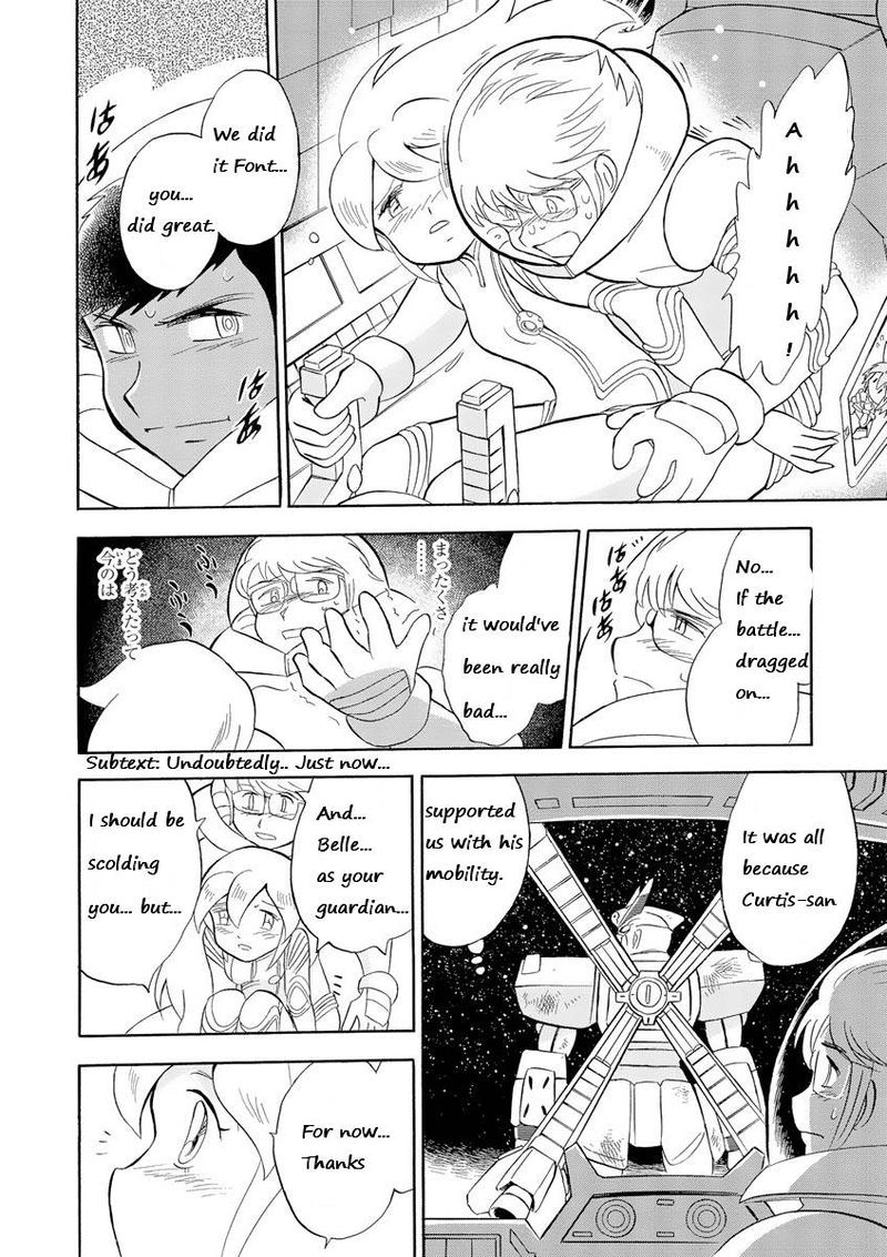 Kidou Senshi Crossbone Gundam Ghost 10 9