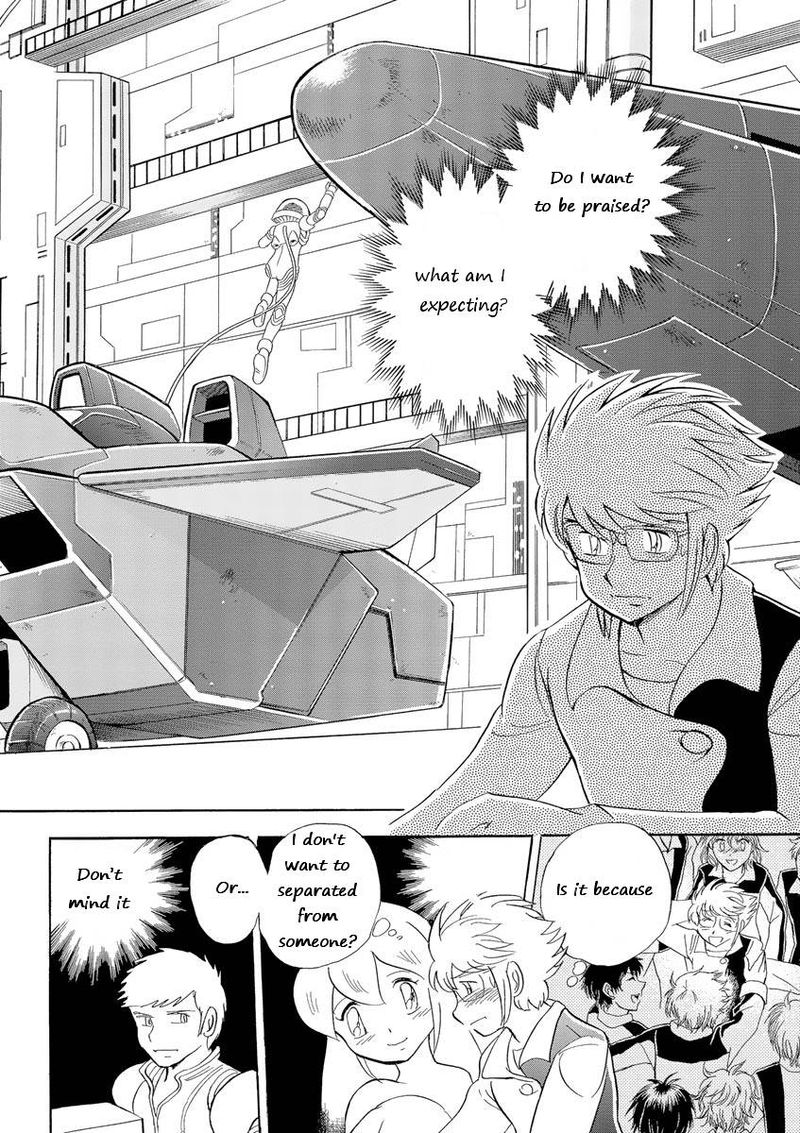 Kidou Senshi Crossbone Gundam Ghost 11 20