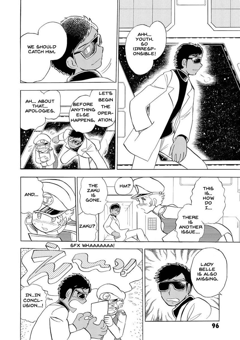 Kidou Senshi Crossbone Gundam Ghost 12 17