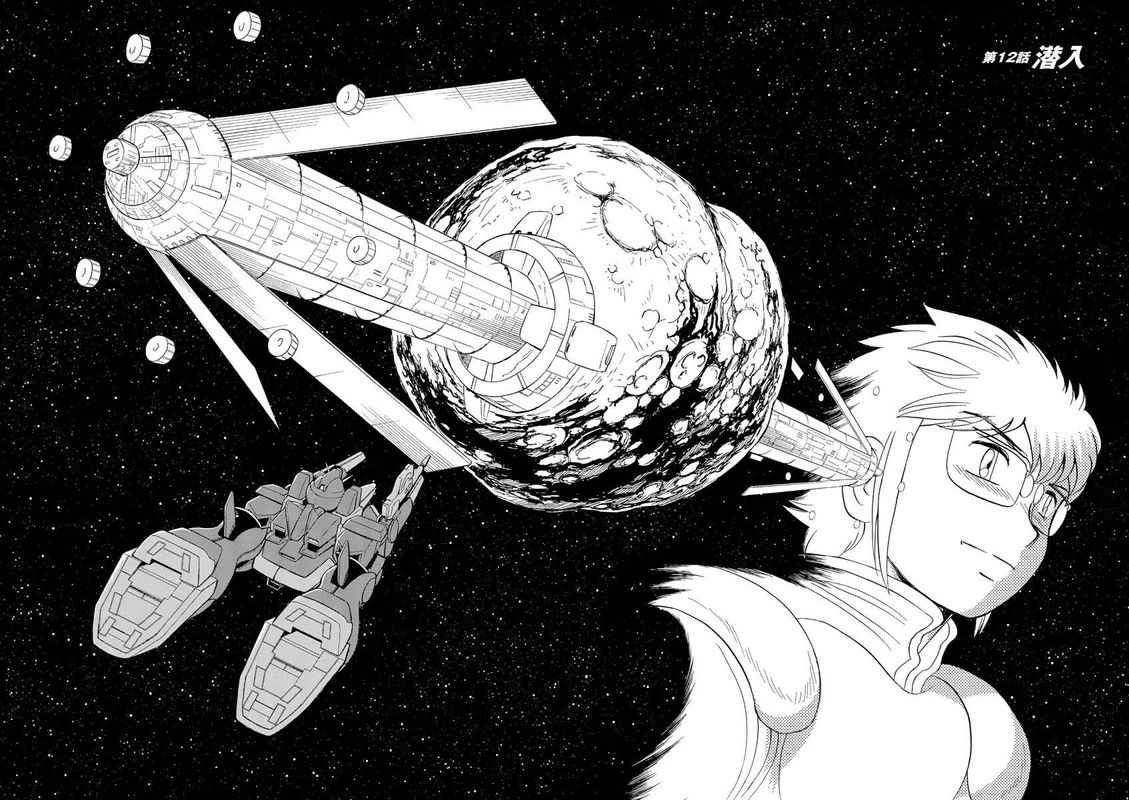 Kidou Senshi Crossbone Gundam Ghost 12 2
