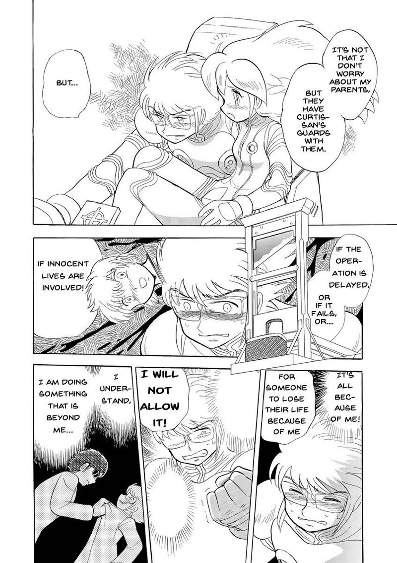 Kidou Senshi Crossbone Gundam Ghost 12 27