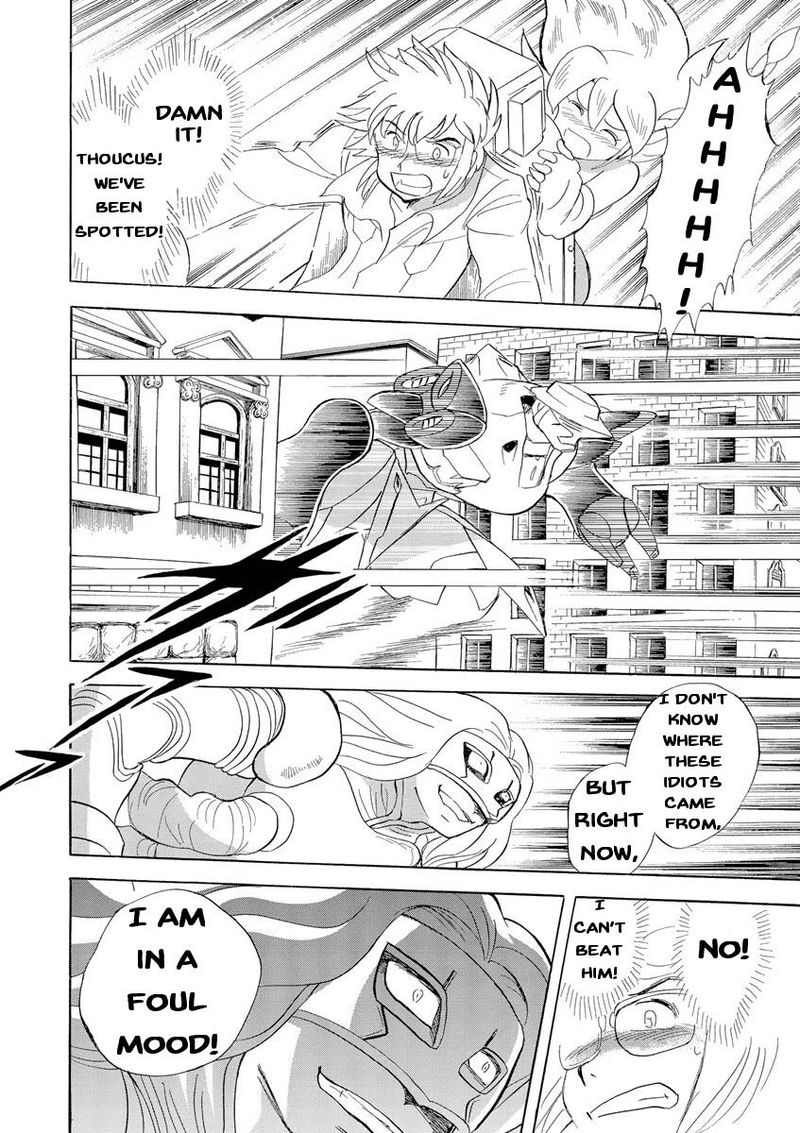 Kidou Senshi Crossbone Gundam Ghost 12 33