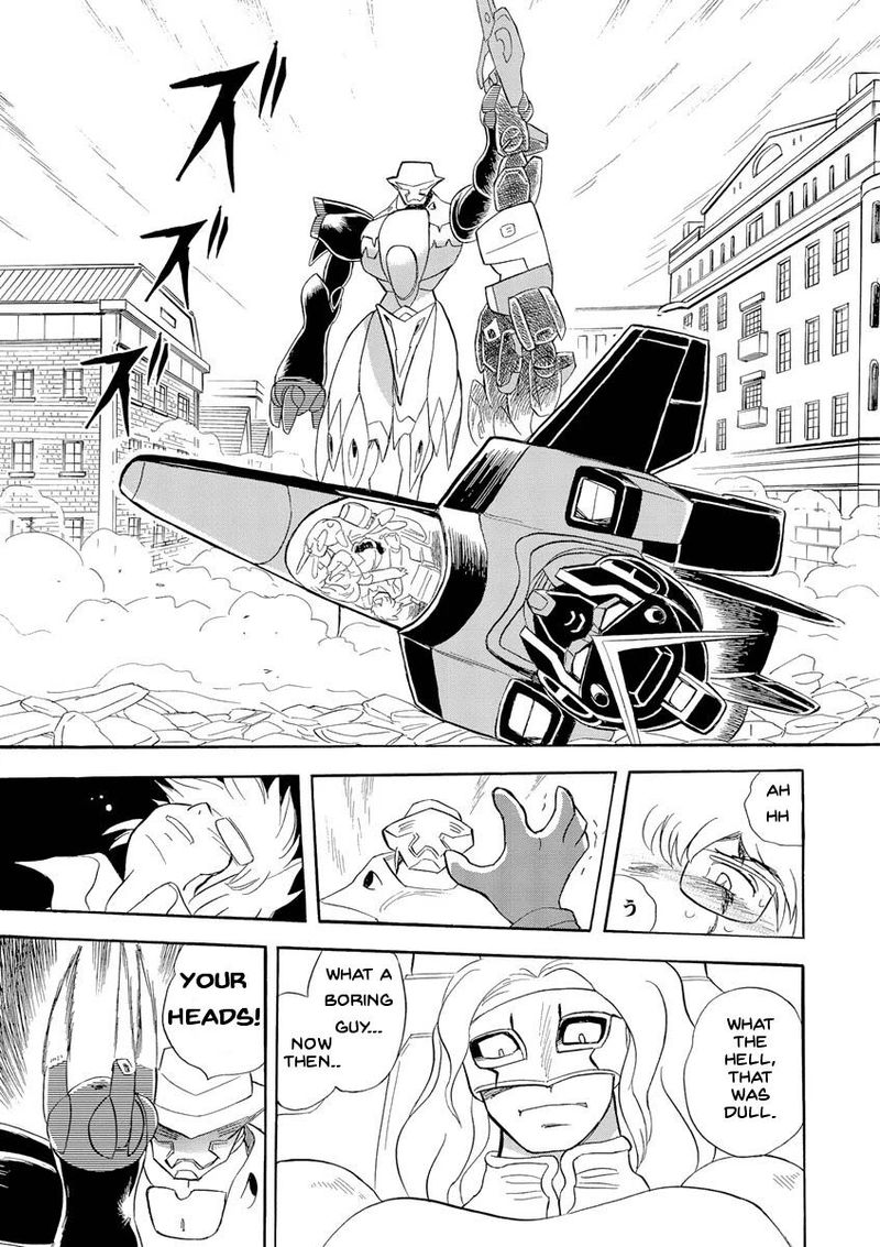 Kidou Senshi Crossbone Gundam Ghost 12 36