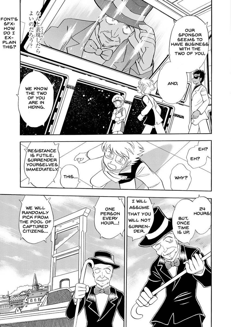 Kidou Senshi Crossbone Gundam Ghost 12 4