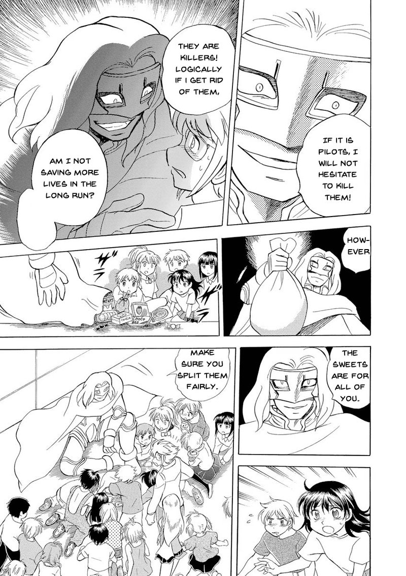 Kidou Senshi Crossbone Gundam Ghost 13 27