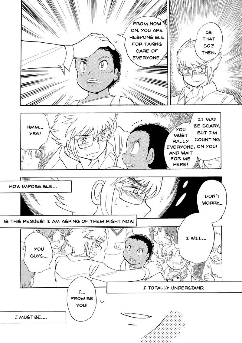 Kidou Senshi Crossbone Gundam Ghost 13 36