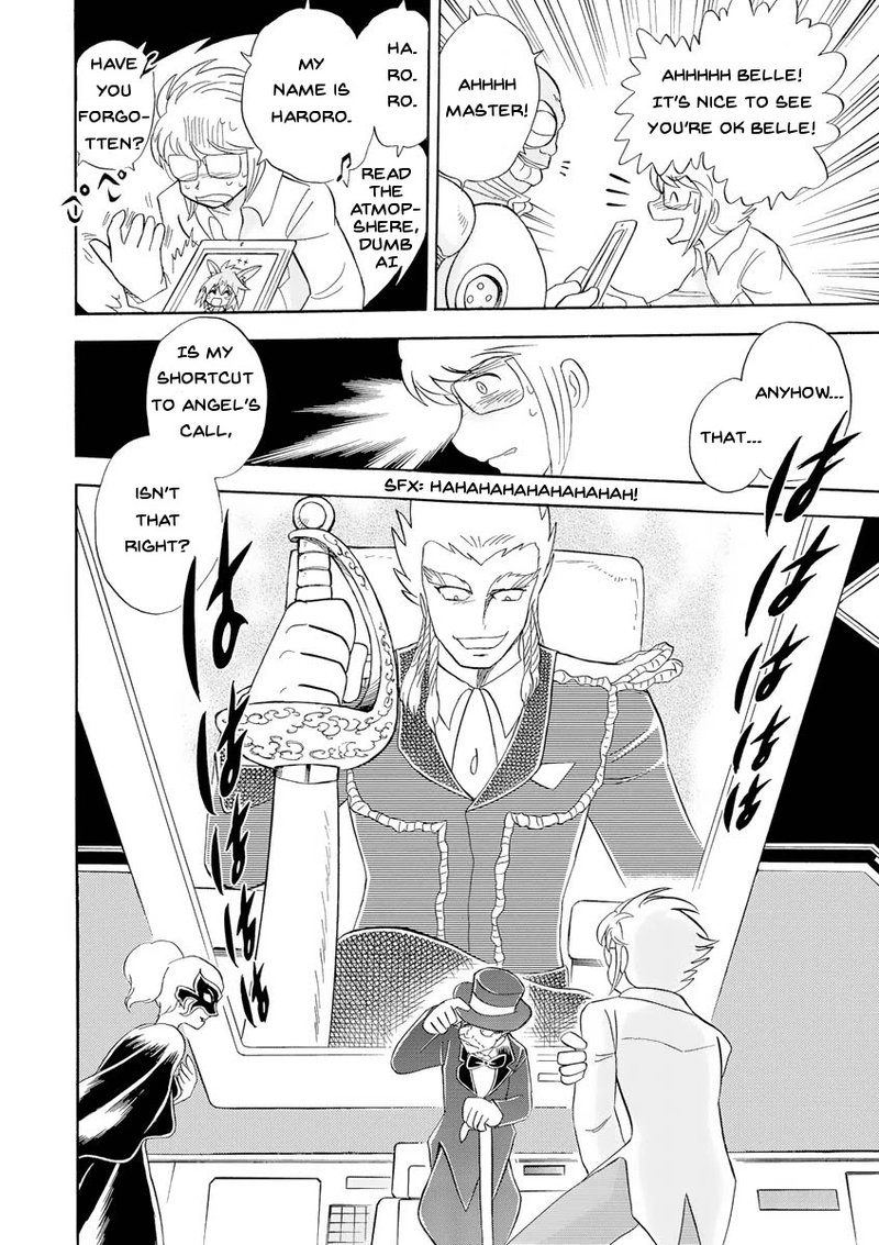 Kidou Senshi Crossbone Gundam Ghost 13 8