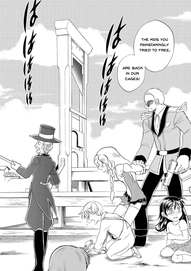 Kidou Senshi Crossbone Gundam Ghost 14 36