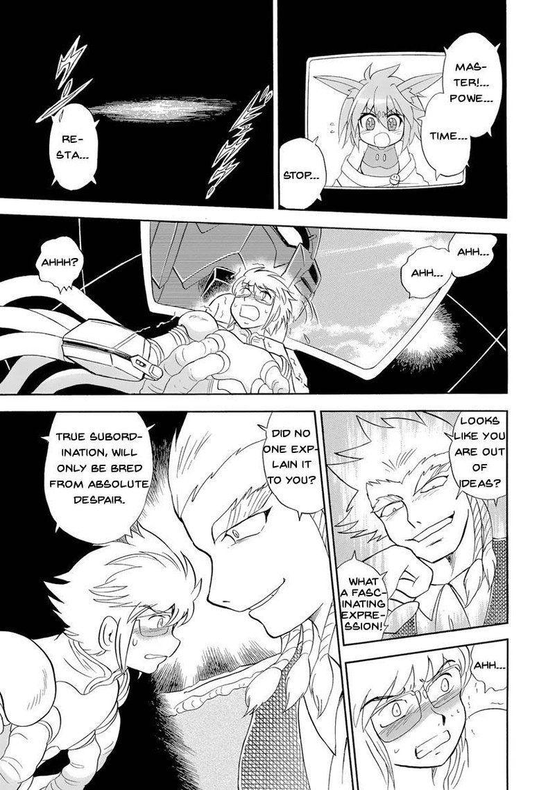 Kidou Senshi Crossbone Gundam Ghost 15 12