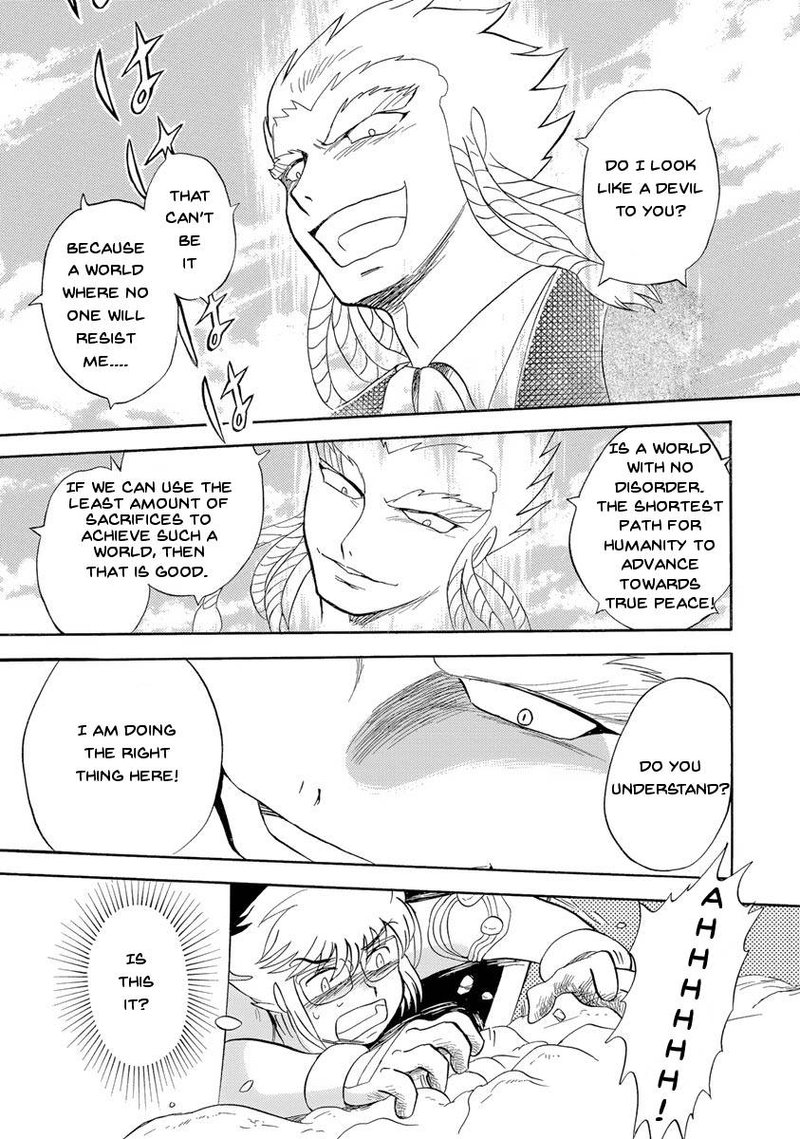 Kidou Senshi Crossbone Gundam Ghost 15 18