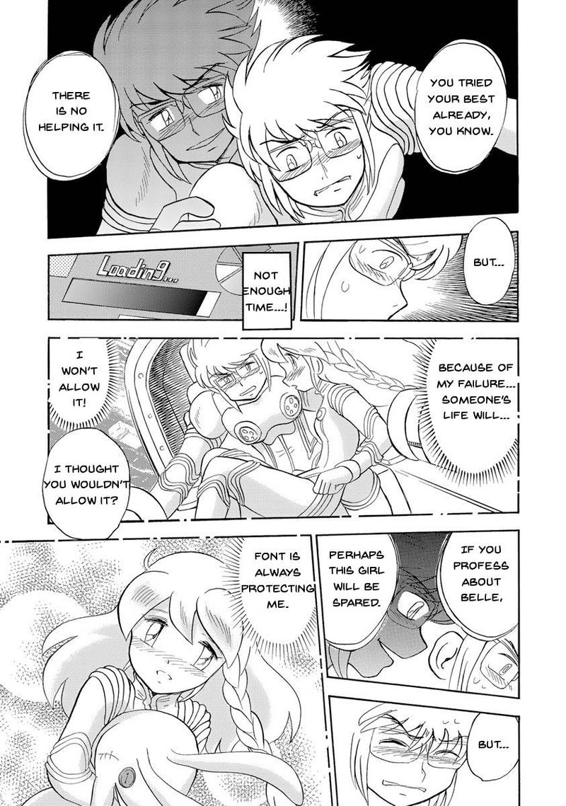 Kidou Senshi Crossbone Gundam Ghost 15 20