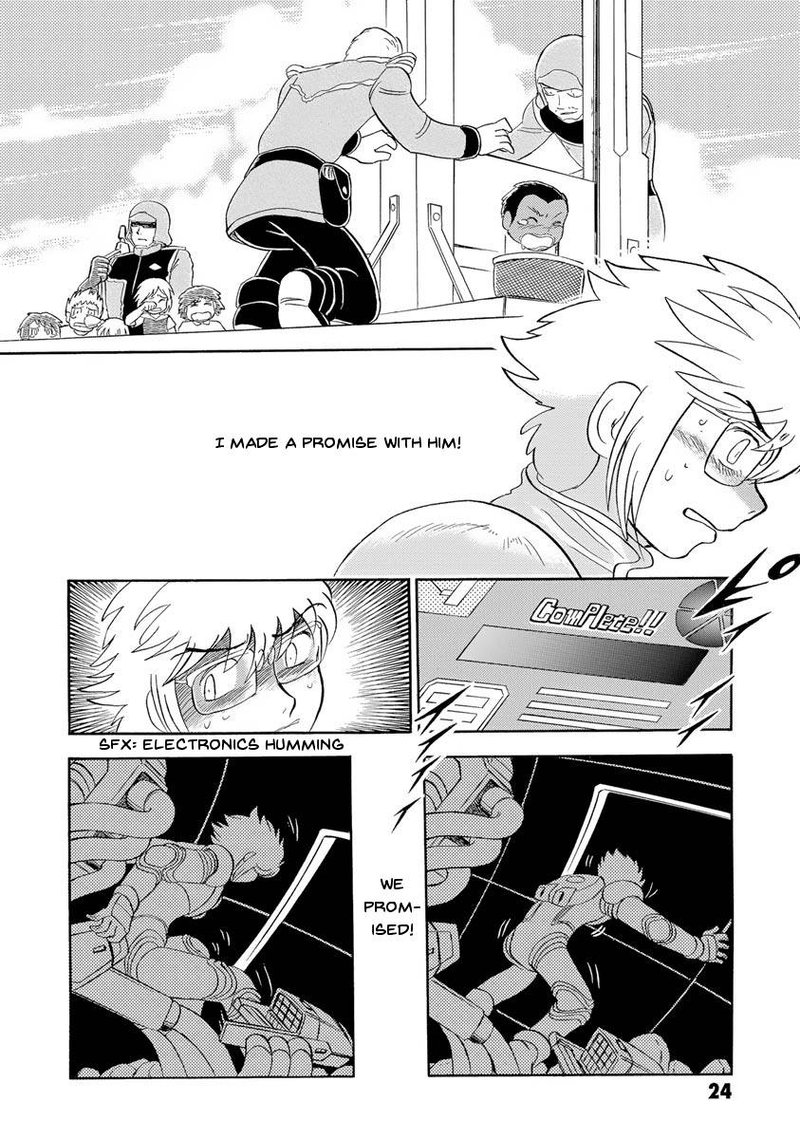 Kidou Senshi Crossbone Gundam Ghost 15 25