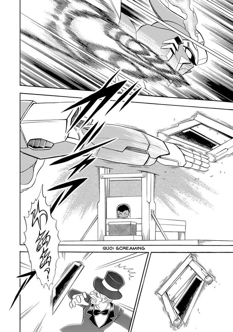 Kidou Senshi Crossbone Gundam Ghost 15 36