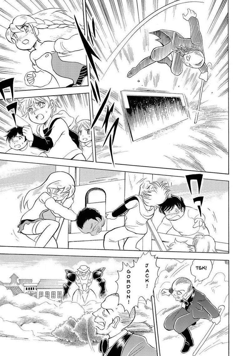 Kidou Senshi Crossbone Gundam Ghost 15 37