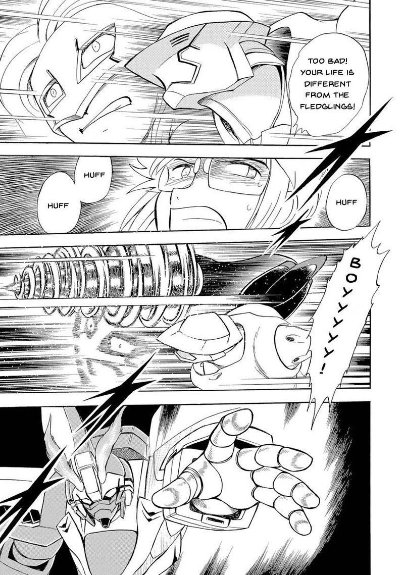 Kidou Senshi Crossbone Gundam Ghost 15 39