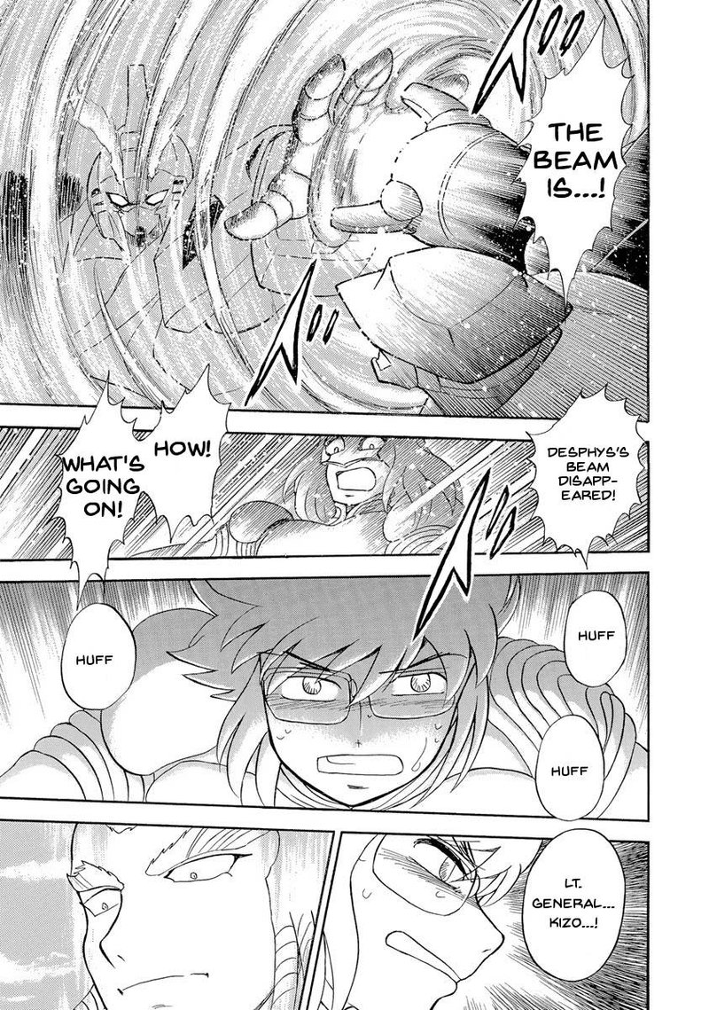 Kidou Senshi Crossbone Gundam Ghost 15 41