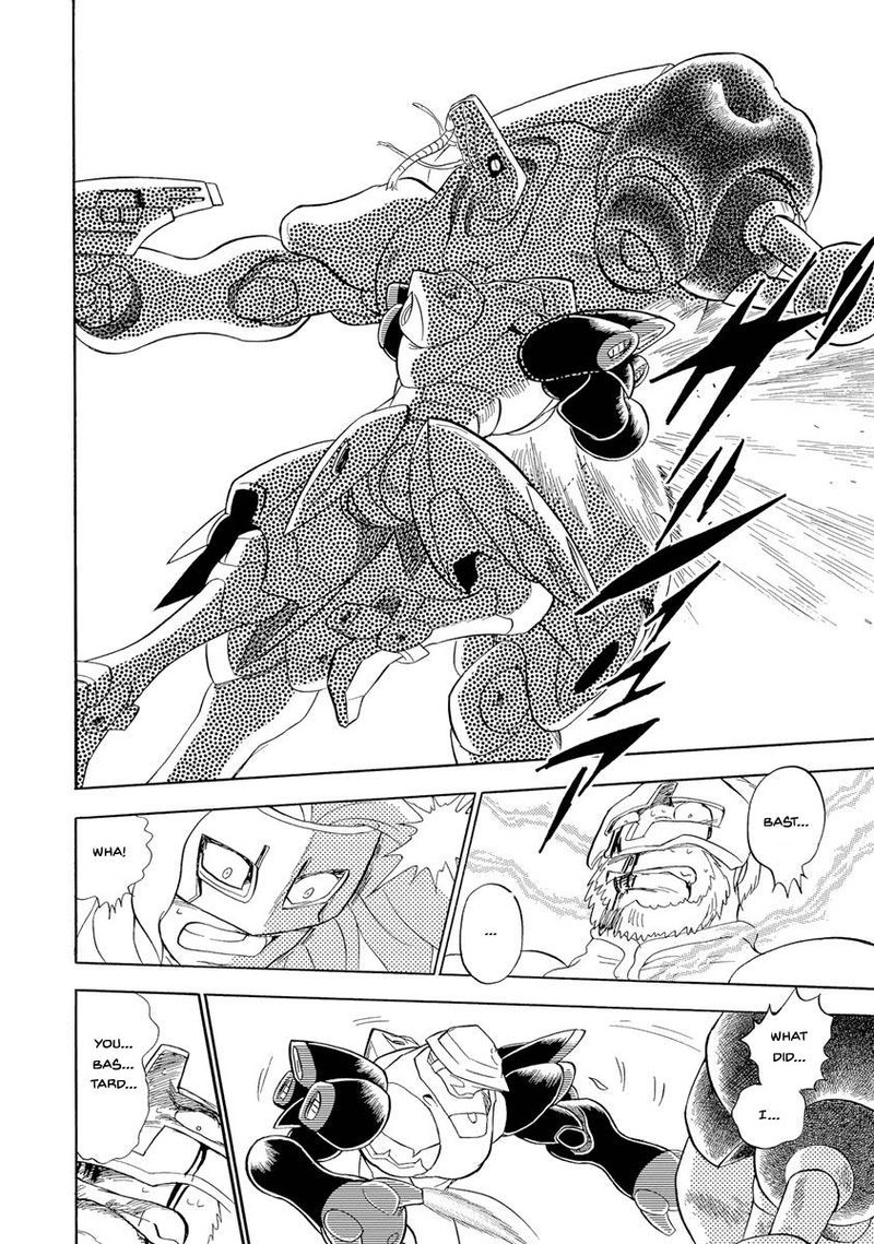 Kidou Senshi Crossbone Gundam Ghost 17 13