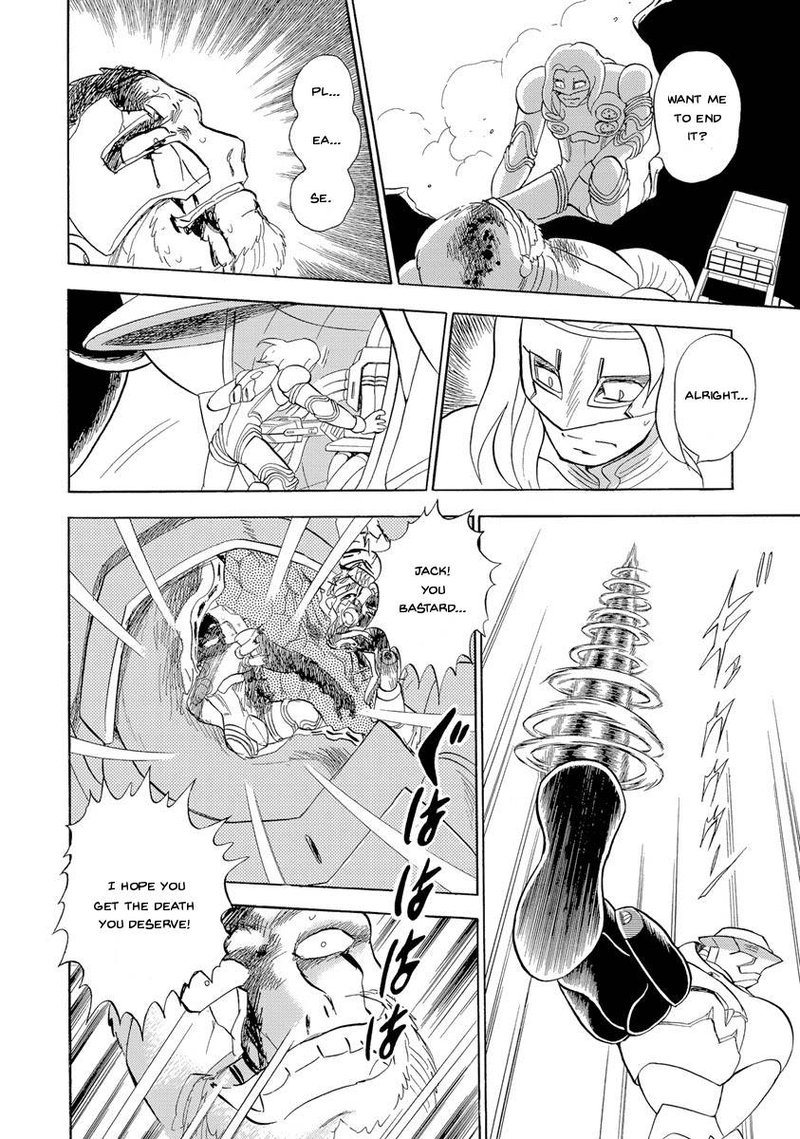 Kidou Senshi Crossbone Gundam Ghost 17 17