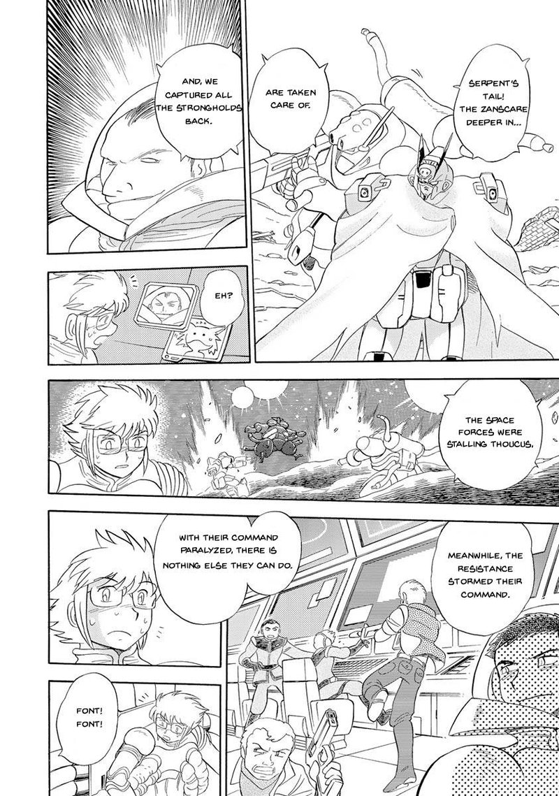 Kidou Senshi Crossbone Gundam Ghost 17 21