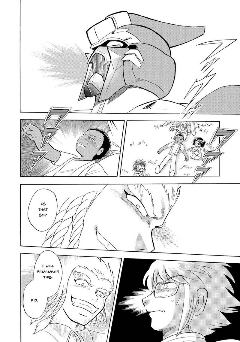 Kidou Senshi Crossbone Gundam Ghost 17 27