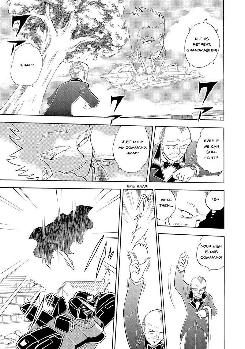 Kidou Senshi Crossbone Gundam Ghost 17 28