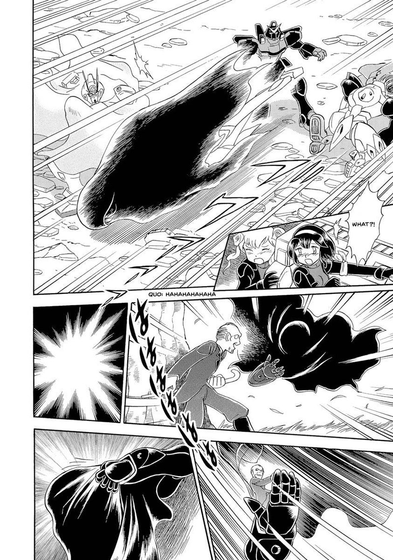 Kidou Senshi Crossbone Gundam Ghost 17 29