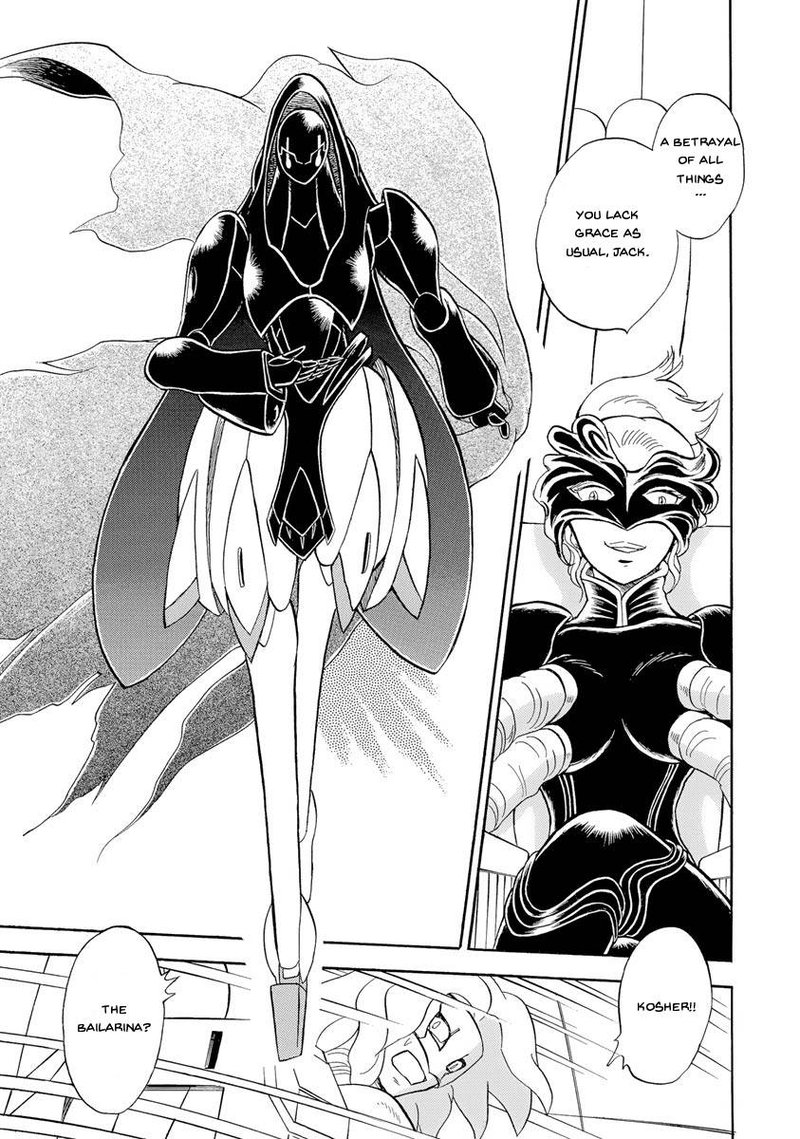 Kidou Senshi Crossbone Gundam Ghost 17 30