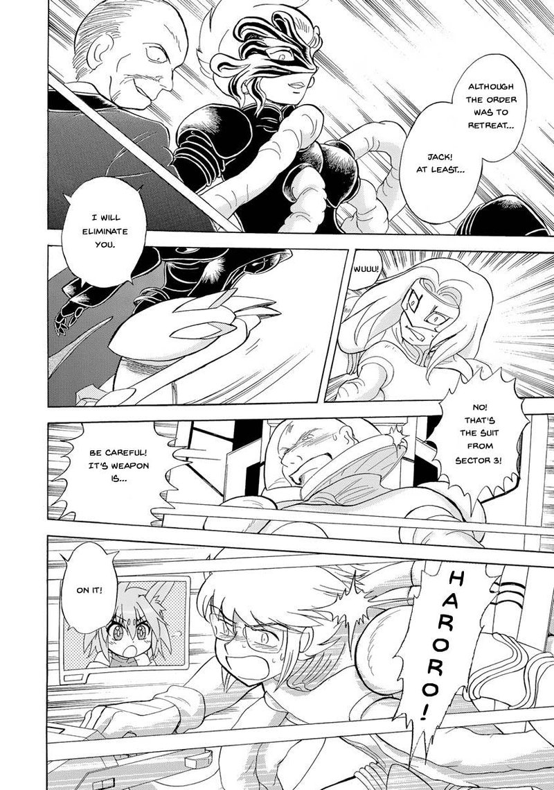 Kidou Senshi Crossbone Gundam Ghost 17 31
