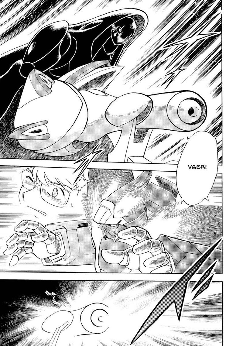 Kidou Senshi Crossbone Gundam Ghost 17 32
