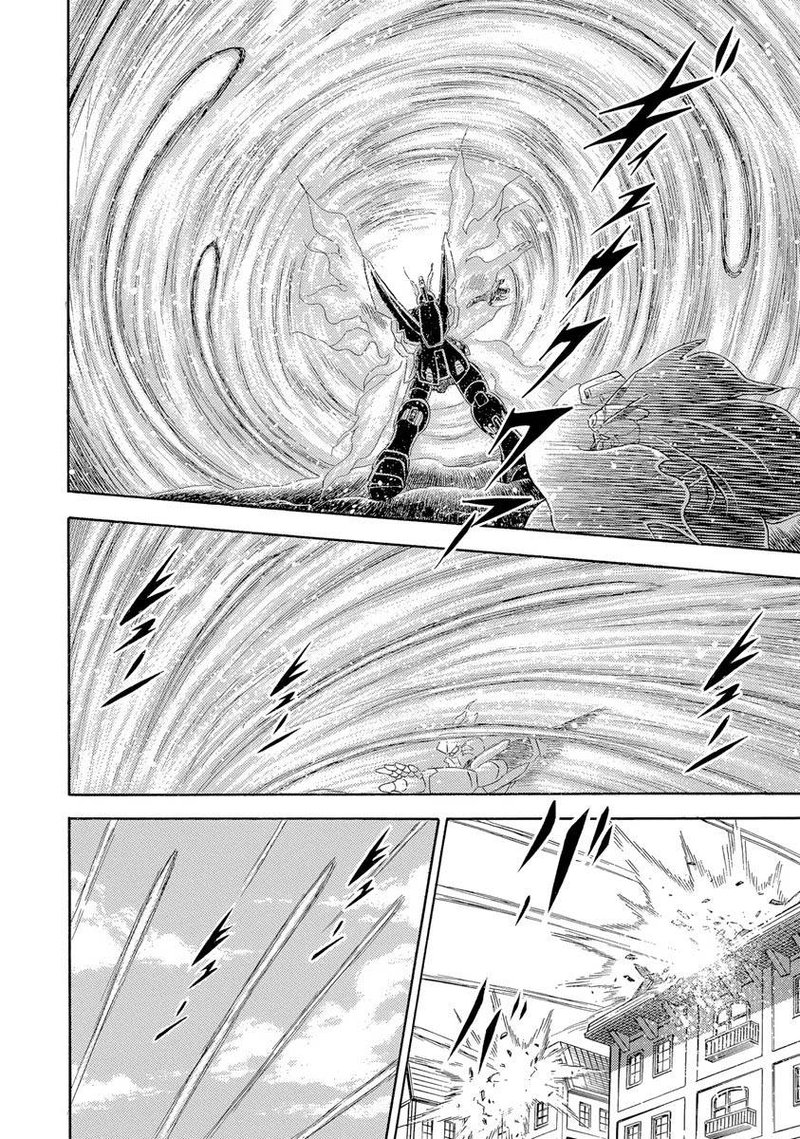 Kidou Senshi Crossbone Gundam Ghost 17 34