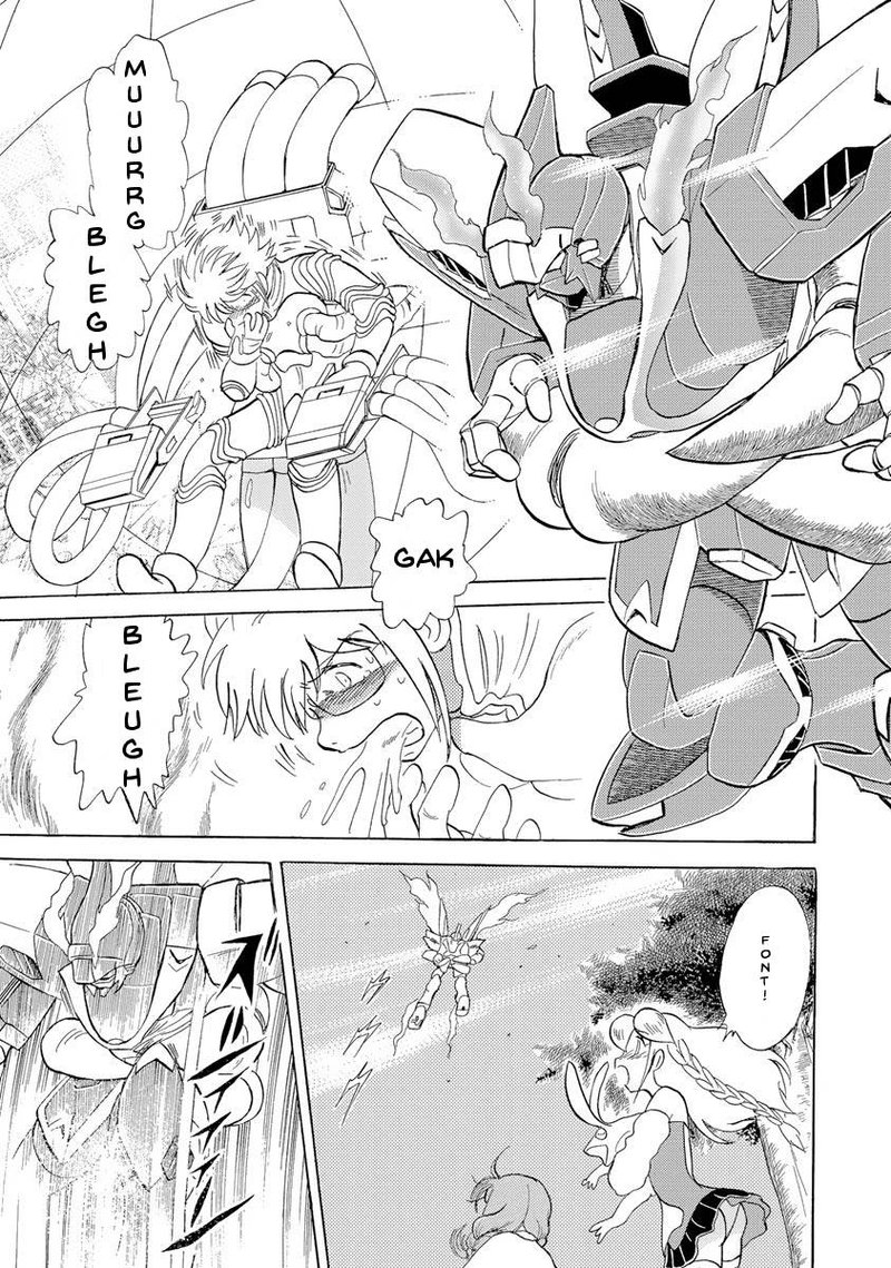 Kidou Senshi Crossbone Gundam Ghost 17 4