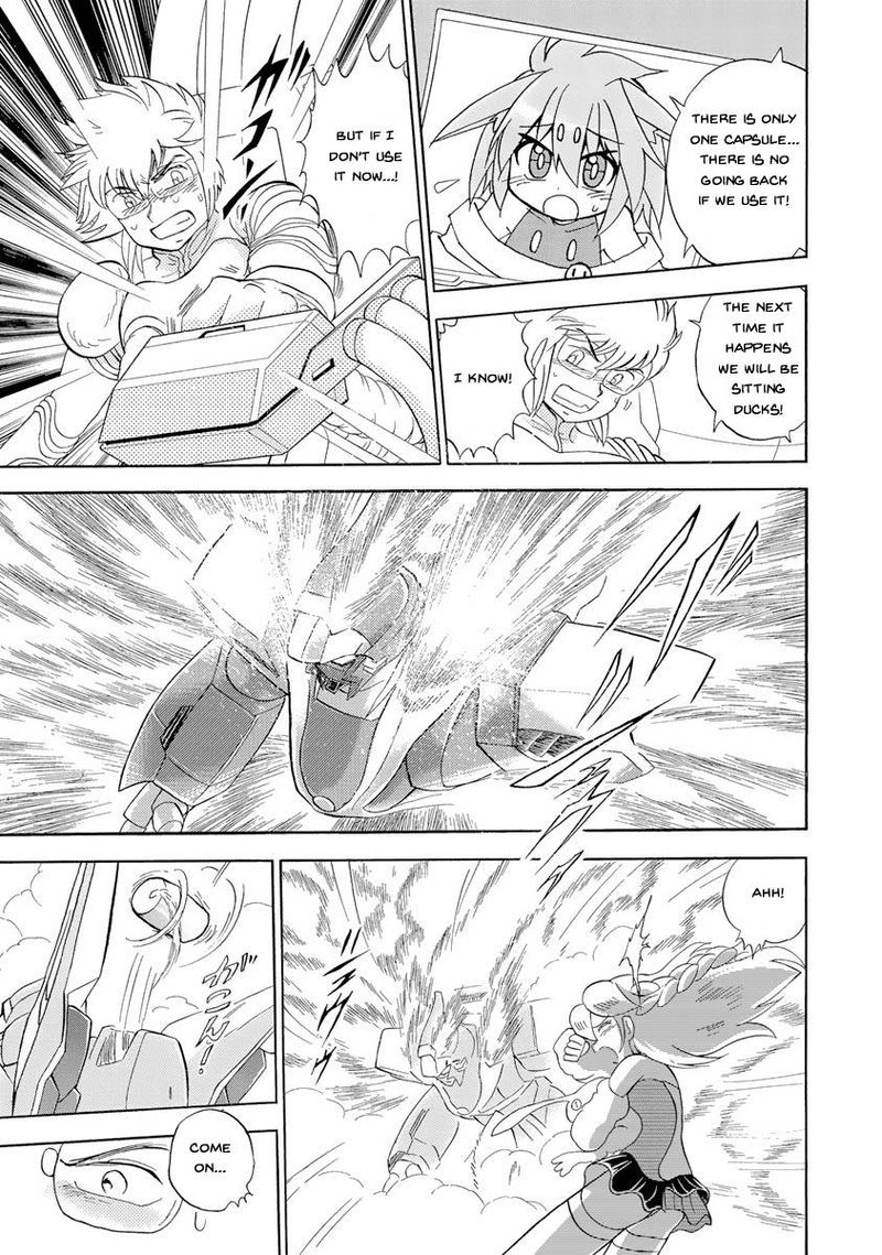 Kidou Senshi Crossbone Gundam Ghost 17 6