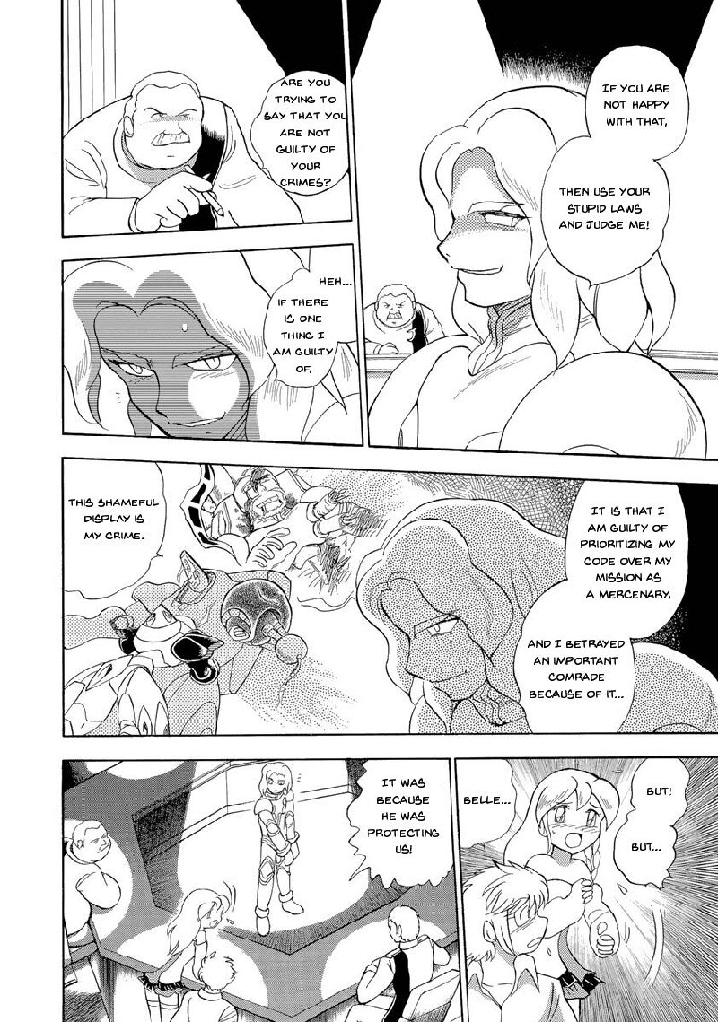 Kidou Senshi Crossbone Gundam Ghost 18 25