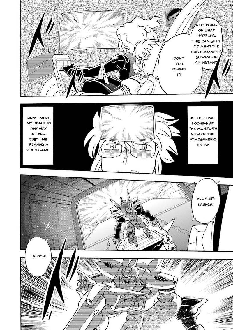 Kidou Senshi Crossbone Gundam Ghost 19 19