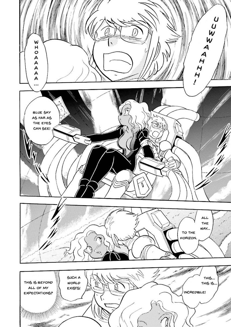 Kidou Senshi Crossbone Gundam Ghost 19 22