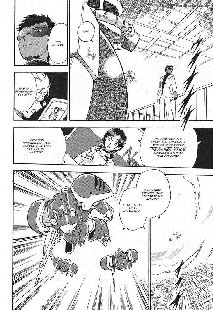 Kidou Senshi Crossbone Gundam Ghost 2 20