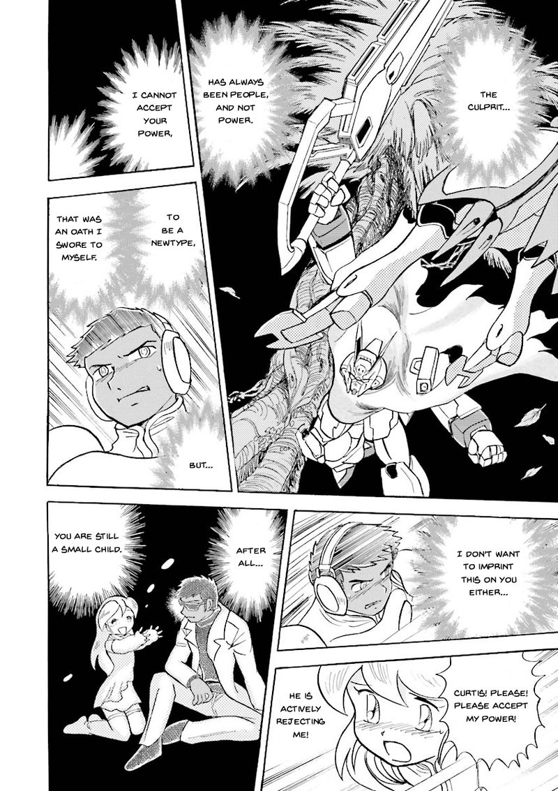 Kidou Senshi Crossbone Gundam Ghost 20 32