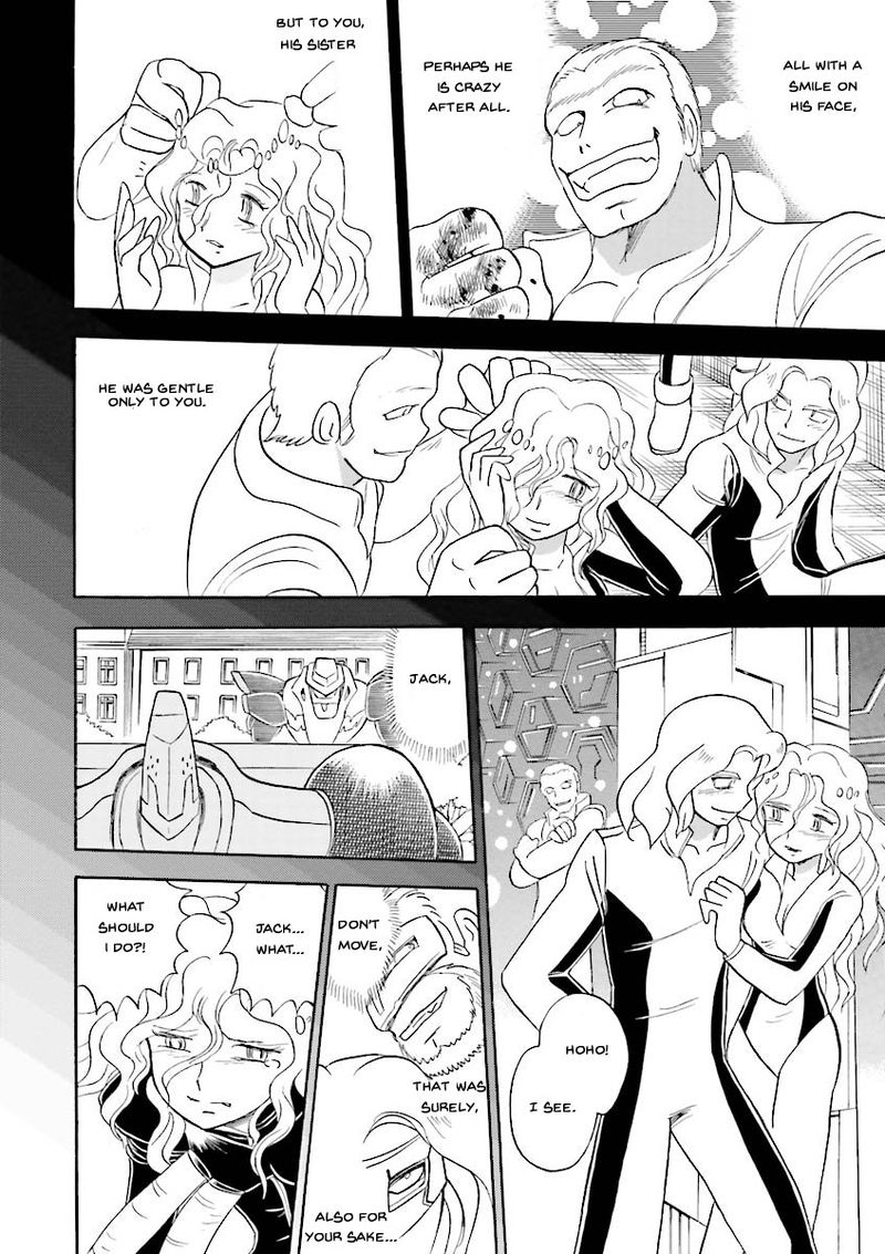 Kidou Senshi Crossbone Gundam Ghost 21 27