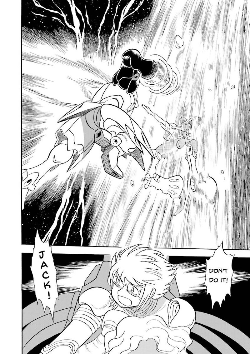 Kidou Senshi Crossbone Gundam Ghost 21 35