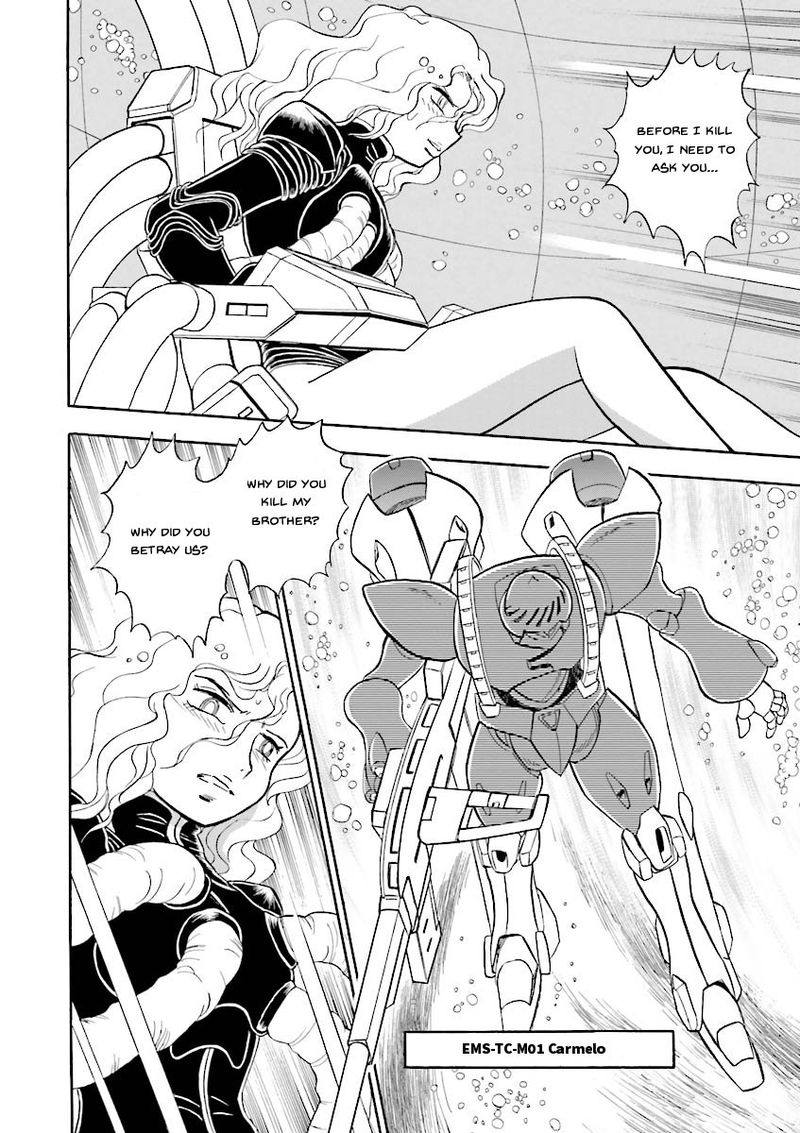 Kidou Senshi Crossbone Gundam Ghost 21 5