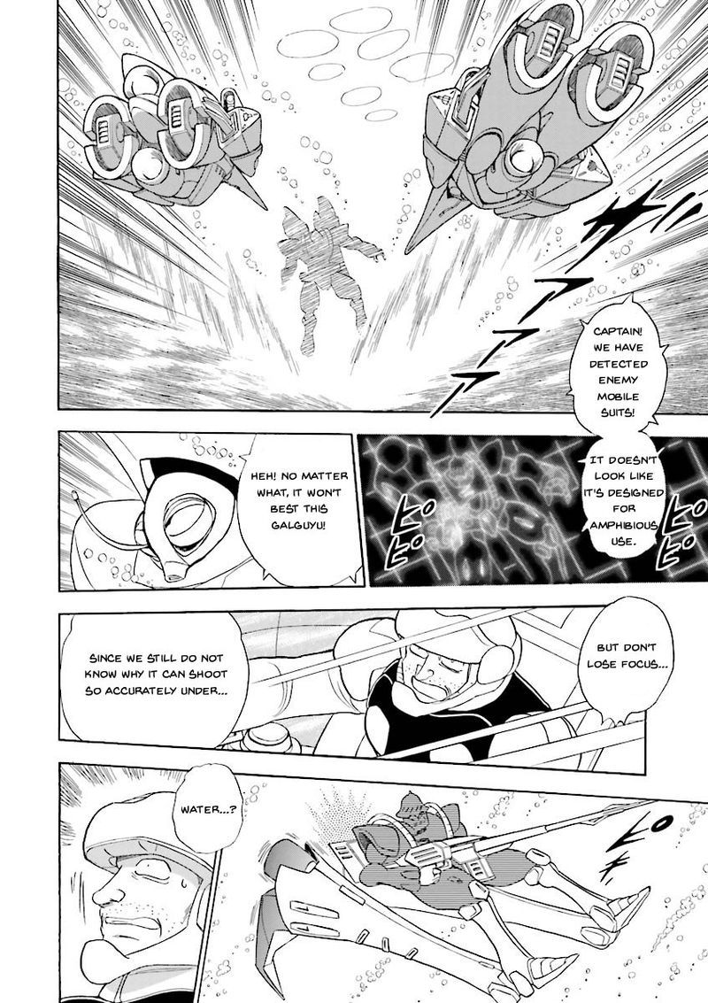 Kidou Senshi Crossbone Gundam Ghost 21 7