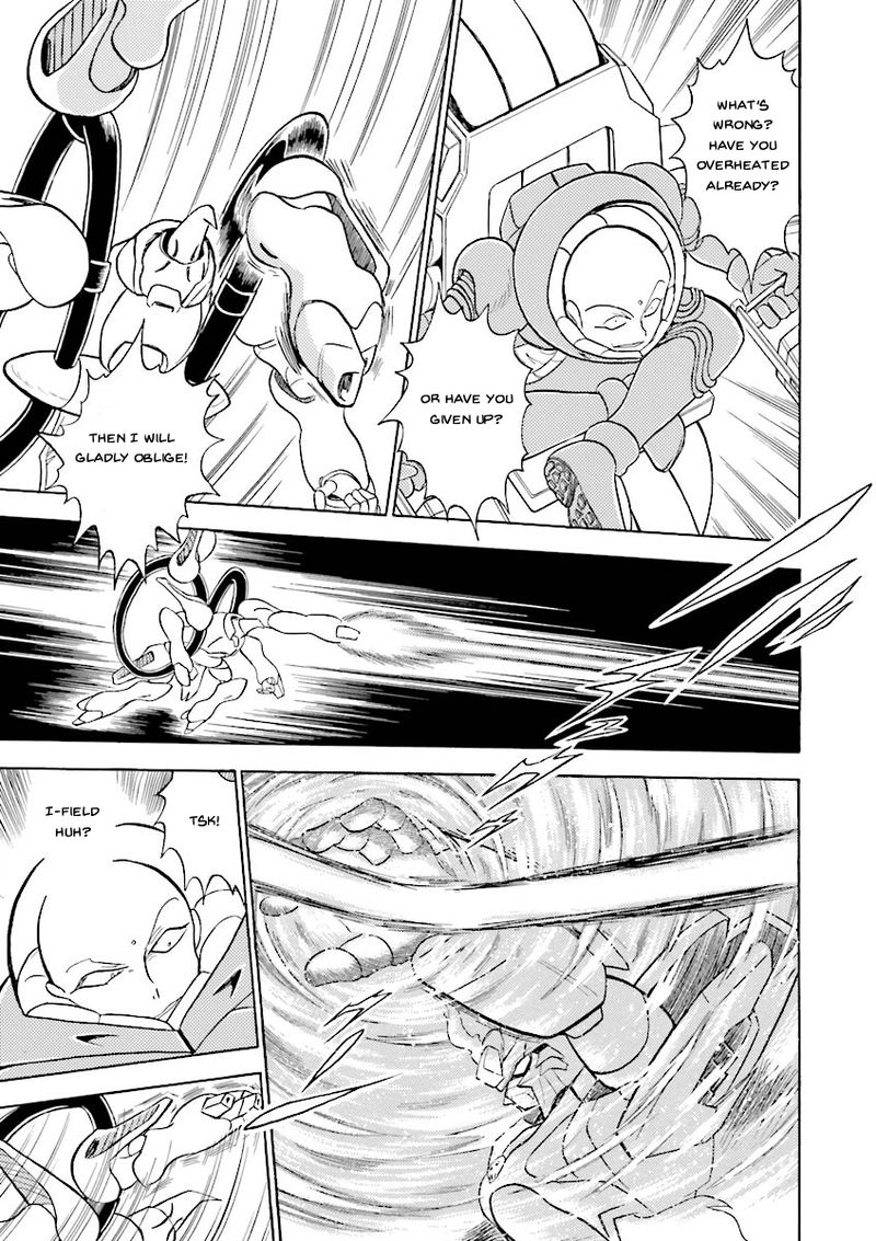 Kidou Senshi Crossbone Gundam Ghost 22 25