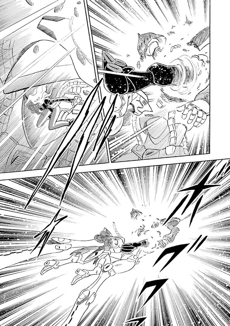 Kidou Senshi Crossbone Gundam Ghost 22 5