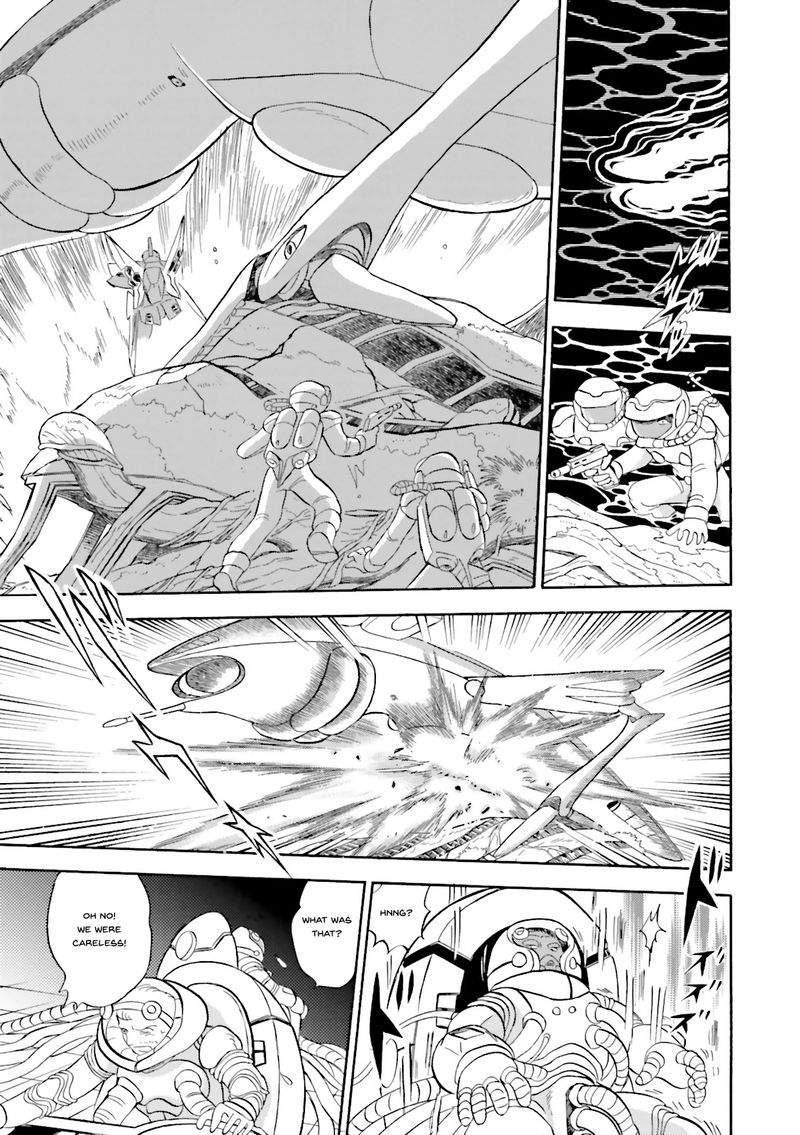 Kidou Senshi Crossbone Gundam Ghost 24 31