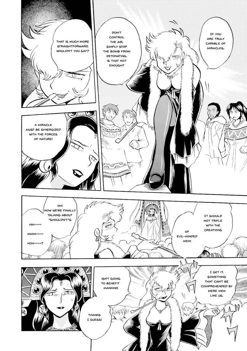 Kidou Senshi Crossbone Gundam Ghost 28 10